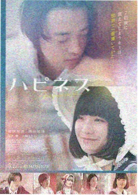 相关推荐动漫封面
