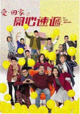 相关推荐动漫封面